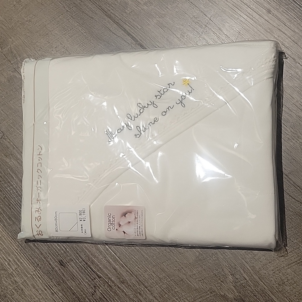 New baby wearble blanket made in Japan